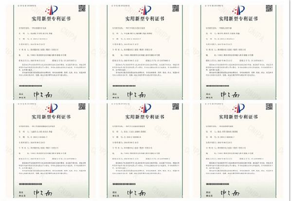 陜煤建設(shè)礦建二公司喜獲6項(xiàng)實(shí)用新型專(zhuān)利