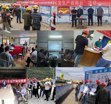 陜煤建設(shè)天工公司各施工項(xiàng)目安全生產(chǎn)“咨詢(xún)?nèi)铡被顒?dòng)擲地有聲