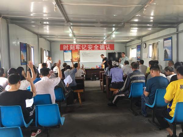 陜煤建設(shè)掘進公司：班前“小旋律” 唱出安全的“好聲音”