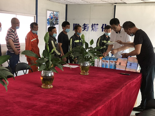 陜煤建設(shè)機電安裝公司：“粽”情安全  端午“送清涼”