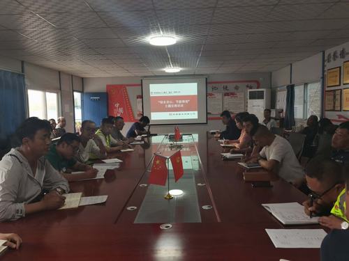 陜煤建設(shè)銅煤公司基層項(xiàng)目部開展“綠水青山 節(jié)能增效”宣傳周主題活動