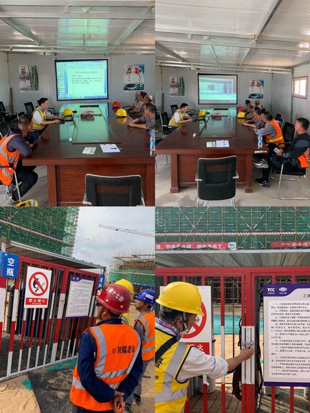 陜煤建設(shè)天工公司項(xiàng)目專項(xiàng)培訓(xùn)+現(xiàn)場(chǎng)實(shí)操保駕護(hù)航安全文明施工