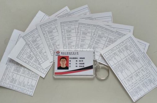 陜煤建設(shè)洗選煤運(yùn)營公司:“兩卡一述再操作”撐起安全一片天