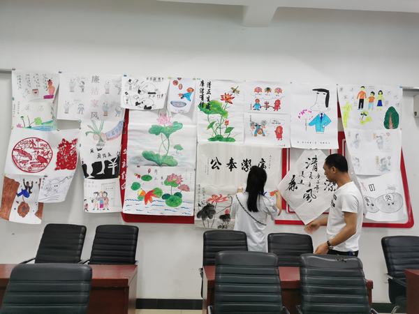 陜煤建設(shè)洗選煤運(yùn)營公司澄合山陽運(yùn)營項目部黨支部：創(chuàng)廉潔文化新作品 讓廉潔家風(fēng)駐心間