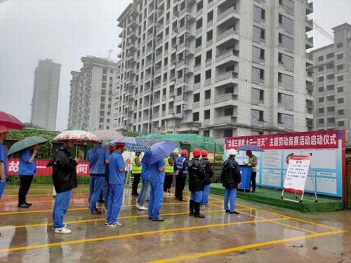 陜煤建設(shè)咸陽分公司百日會戰(zhàn)助力“雙特百億”