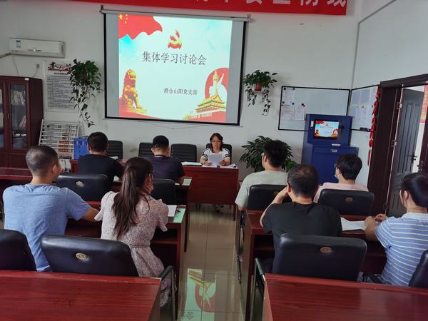 陜煤建設(shè)洗選煤運(yùn)營公司澄合山陽運(yùn)營項目部“三步走”助推紀(jì)律教育學(xué)習(xí)宣傳月有實效