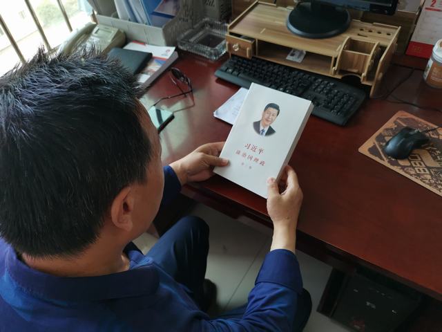 設(shè)計研究院掀起學(xué)習(xí)《習(xí)近平談治國理政》熱潮