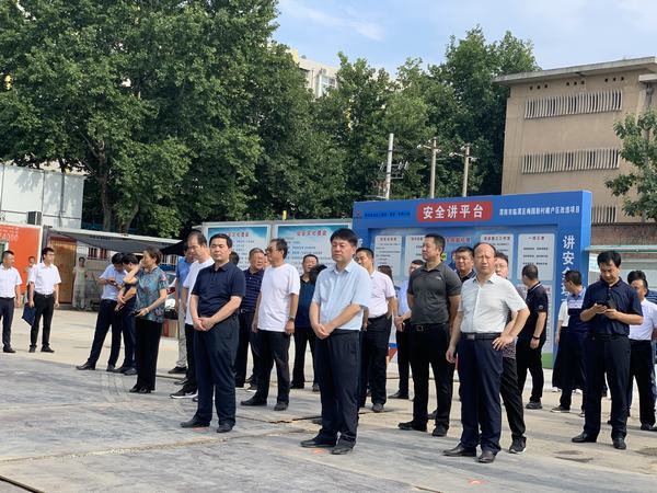 渭南市臨渭區(qū)區(qū)委書記劉寶林一行蒞臨陜煤建設渭南梅園工程項目觀摩指導工作