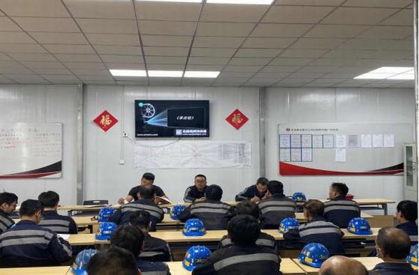 陜煤建設洗選煤運營公司紅柳林洗煤廠項目部智能化建設有成效