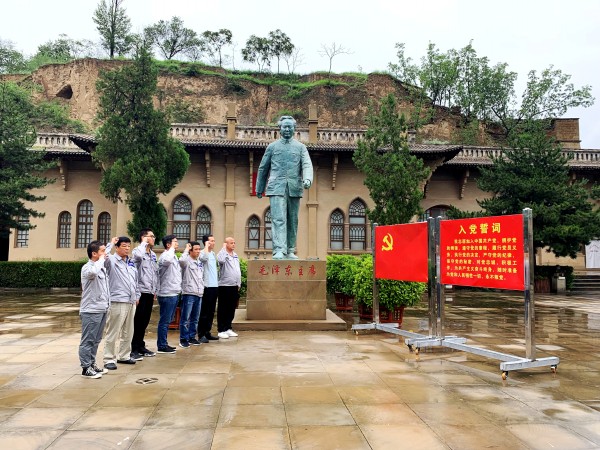 陜煤建設(shè)澄合分公司第十二項目部組織黨員赴楊家溝革命舊址接受紅色教育