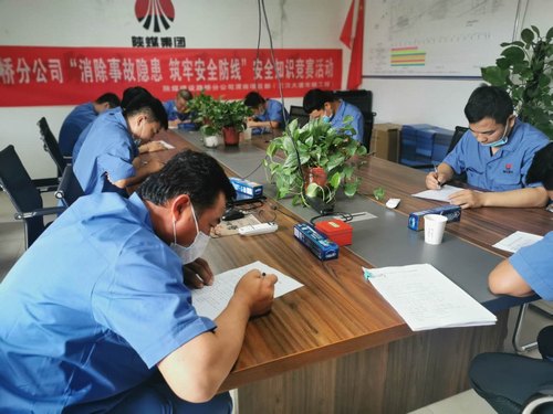 陜煤建設(shè)路橋分公司大小兼用，筑牢人才培養(yǎng)新高地