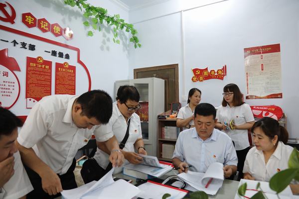 陜煤建設(shè)韓城分公司：黨建引領(lǐng)瞄準全年目標凝聚發(fā)展活力