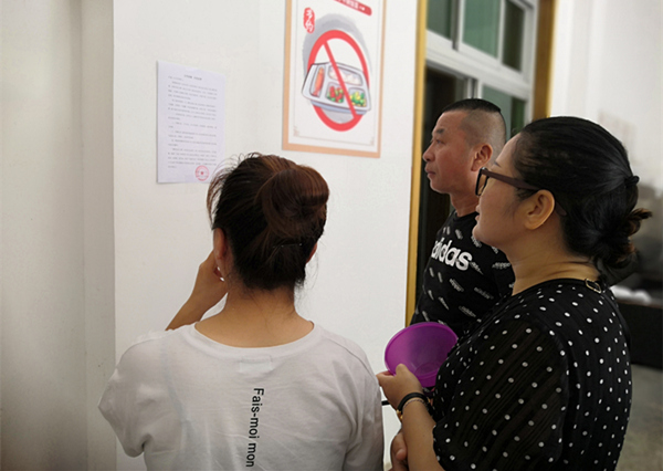 陜煤建設(shè)礦建三公司:對(duì)餐飲浪費(fèi)大聲說(shuō):“不”