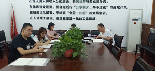 陜煤建設(shè)機電安裝公司：“夜校班”為造價人員充電