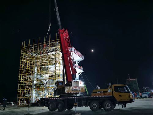 陜煤建設(shè)銅煤公司第十六項目部全面掀起“大干快上、奮勇爭先”施工熱潮