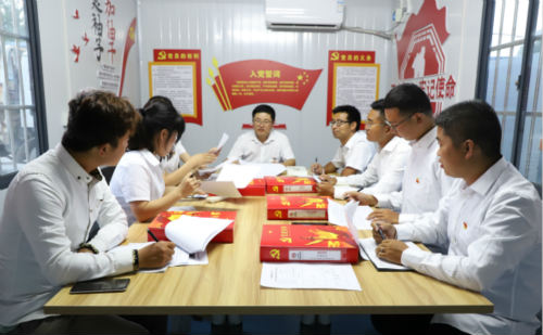 陜煤建設(shè)漢中分公司“軟硬兼施”強化黨支部標準化建設(shè)