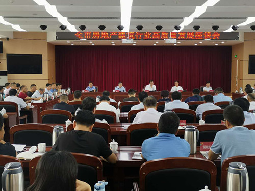 陜煤建設(shè)機(jī)電安裝公司：助力新型城鎮(zhèn)化城市建設(shè)