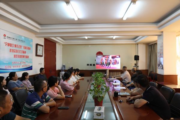 陜煤建設(shè)韓城分公司舉辦紀念中國人民抗日戰(zhàn)爭暨世界反法西斯戰(zhàn)爭勝利75周年愛國主義教育活動