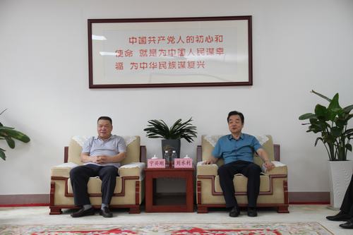 寧興剛、贠公法赴銅川礦業(yè)公司走訪交流棚戶區(qū)改造工程建設(shè)及后續(xù)工作