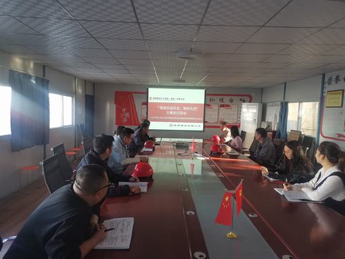 陜煤建設(shè)銅煤公司第一項目部以開展主題黨日紀念抗日戰(zhàn)爭暨世界反法西斯戰(zhàn)爭勝利75周年