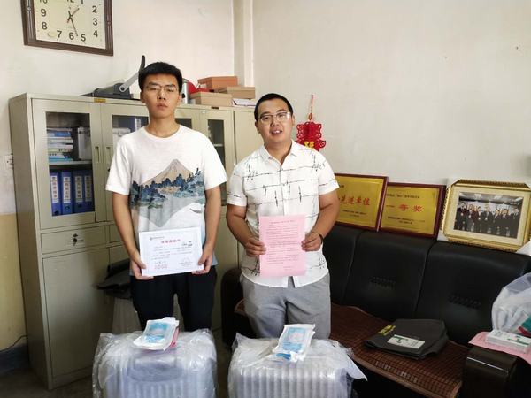 “新”意助學(xué)，“心心”相惜