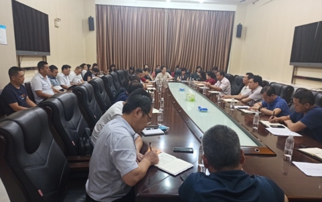 建設(shè)集團(tuán)召開人力資源部長工作會(huì)