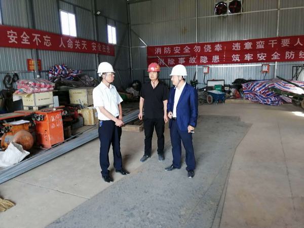 陜煤建設(shè)澄合分公司安全生產(chǎn)紅線管理勁風(fēng)吹