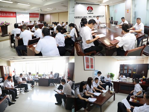 陜煤建設路橋分公司召開黨員述諾評諾專題會