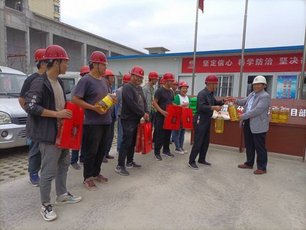 陜煤建設澄合分公司“雙節(jié)”慰問暖人心