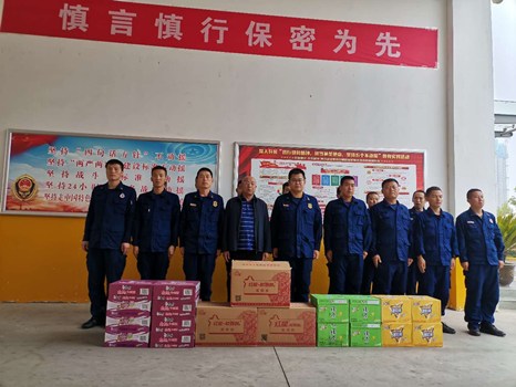 陜煤建設(shè)咸陽分公司致敬消防官兵，共筑軍民魚水情
