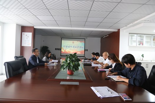 建設(shè)集團(tuán)黨委工作部蒞臨指導(dǎo)咸陽分公司、智慧泊車 以案促改專題民主生活會