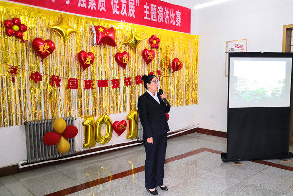 陜煤建設礦建三公司舉辦“講學習，強素質，促發(fā)展”主題演講比賽慶“雙節(jié)”