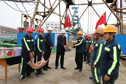 【領(lǐng)導慰問】— 10月4日