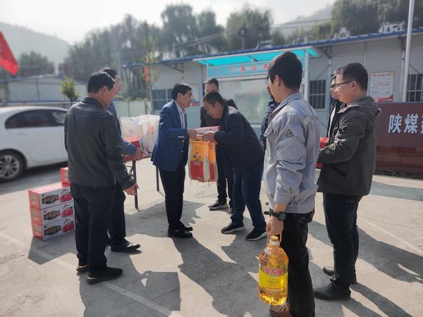 【領(lǐng)導慰問】— 10月7日