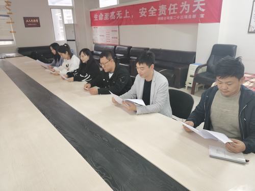 陜煤建設銅煤公司第二十三項目部黨支部開展“學習英雄精神，照亮中華復興之路”主題黨日活動