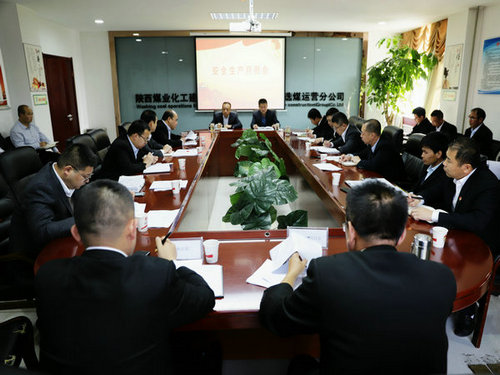 陜煤建設(shè)洗選煤運(yùn)營(yíng)公司:同心共譜“安全曲”