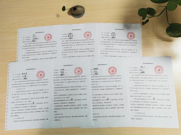 陜煤建設(shè)韓城分公司土建二項(xiàng)目部：黨員與職工結(jié)對幫帶，提升項(xiàng)目部“精氣神”