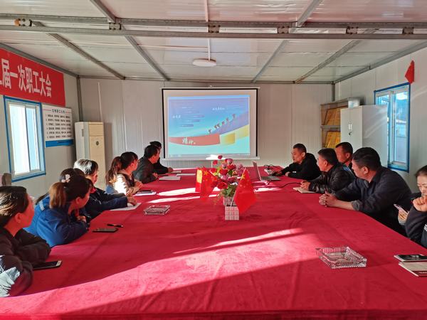 陜煤建設韓城分公司：陜煤集團新版《企業(yè)文化手冊》學習貫徹火熱進行中