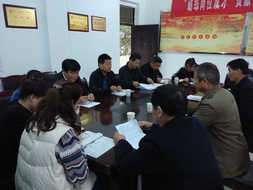 陜煤建設銅煤公司安裝項目部黨支部積極組織學習《業(yè)文化手冊》