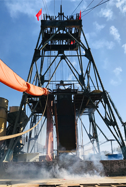 陜煤建設(shè)礦建三公司崔木項(xiàng)目部二期工程順利開(kāi)工