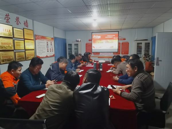 陜煤建設(shè)韓城分公司土建十二項(xiàng)目部：開展“學(xué)習(xí)強(qiáng)國”答題挑戰(zhàn)賽 賽出學(xué)習(xí)新風(fēng)尚