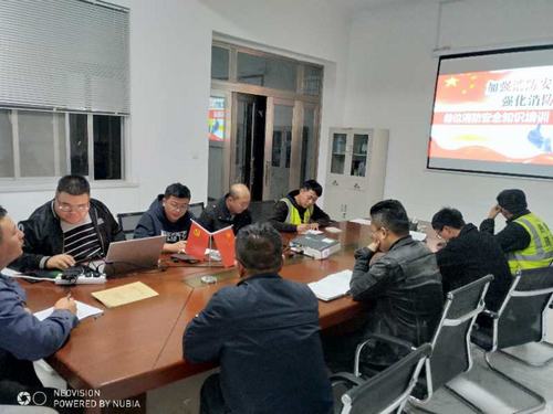 百日安全進(jìn)行時(shí)