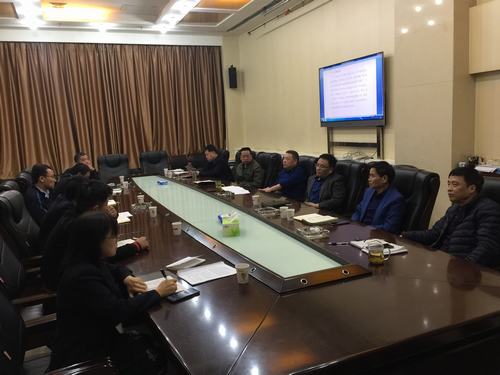 陜煤建設(shè)召開EPC及PPP項目管理對標(biāo)座談會