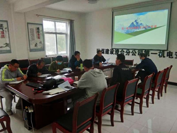 陜煤建設(shè)澄合分公司第一機(jī)電安裝隊(duì)“重錘敲鼓”助力“百日安全”活動顯成效