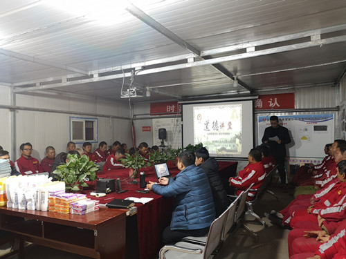 陜煤建設(shè)機電安裝公司：安全生產(chǎn)融入道德講堂