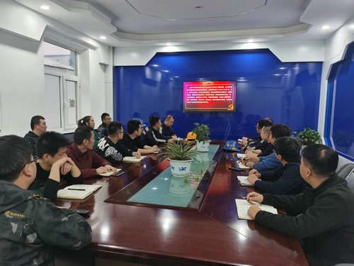 陜煤建設(shè)洗選煤運營公司認真組織收看《學習習近平總書記關(guān)于安全生產(chǎn)重要論述》電視專題片