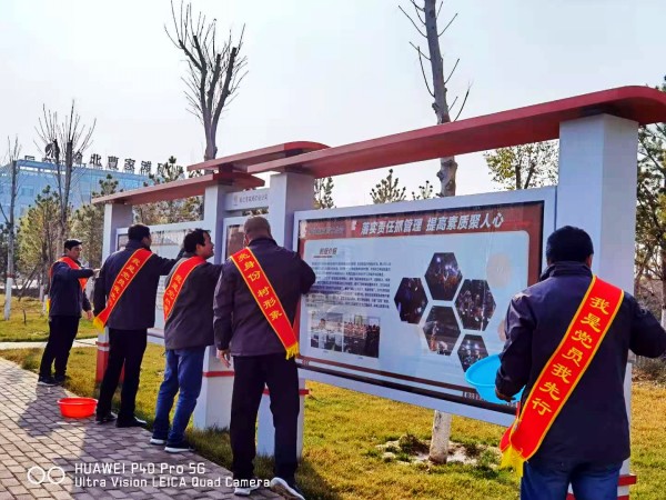 陜煤建設(shè)澄合分公司基層單位多種形式開展黨員“亮身份、樹形象”活動