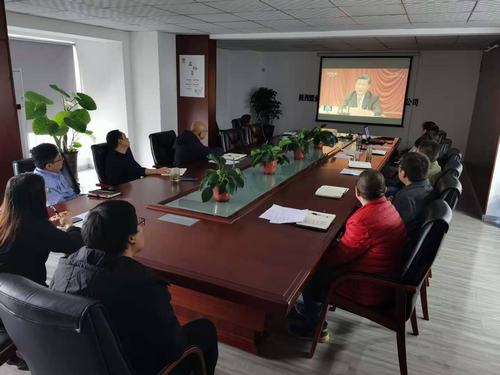 陜煤建設(shè)咸陽分公司積極傳達(dá)學(xué)習(xí)黨的十九屆五中全會精神