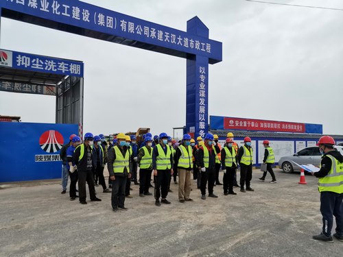 陜煤建設路橋分公司渭南項目部追趕超越正當時