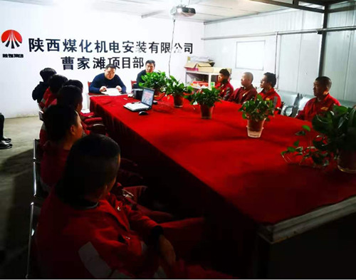 陜煤建設(shè)機(jī)電安裝公司：現(xiàn)場實(shí)訓(xùn)提升職工技能